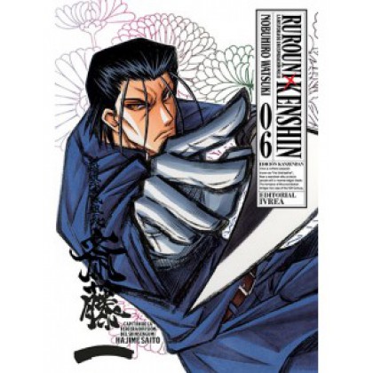 Rurouni Kenshin Ed.kanzenban 06